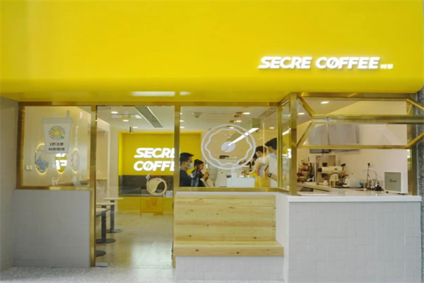 SECRE时萃咖啡