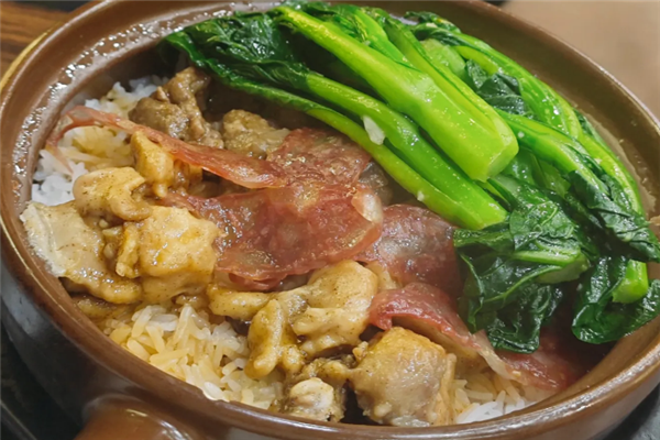 皇悦煲仔饭