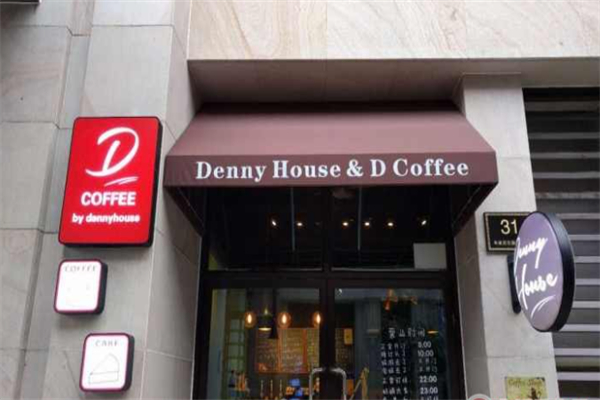 Dennyhouse Cafe