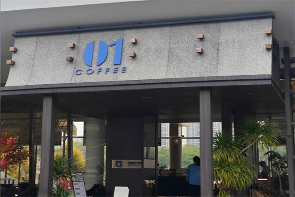 01ZIROʊONE COFFEE