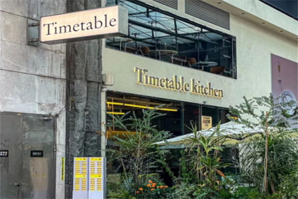 Timetable cafe