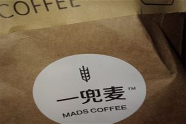 一兜麦咖啡