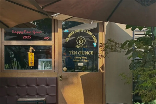 Ten ounce 10盎司 Ten ounce 10盎司