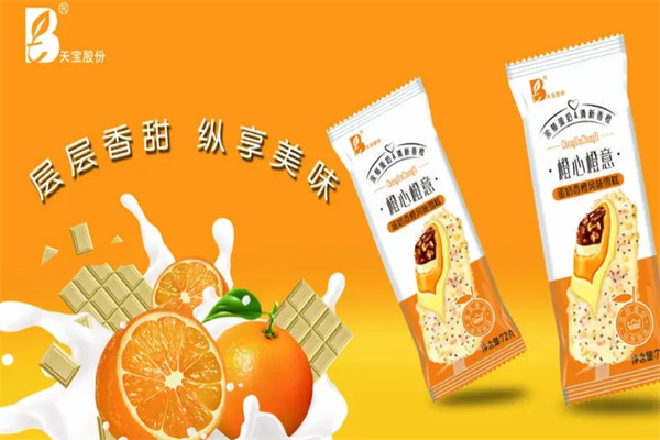 天宝冰淇淋