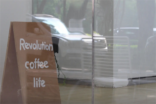 REVOLUTION COFFEE