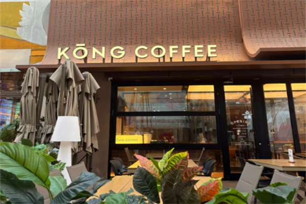 KONG COFFEE KONG COFFEE
