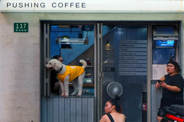 pushing coffee