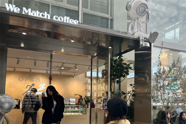 We Match Coffee