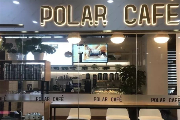 POLAR CAFE POLAR CAFE