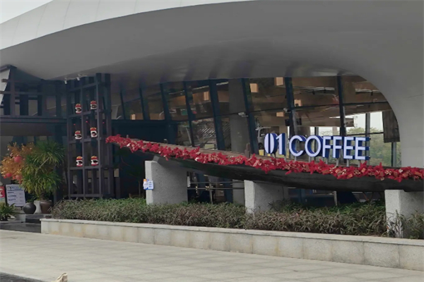 01ZIROʊONE COFFEE