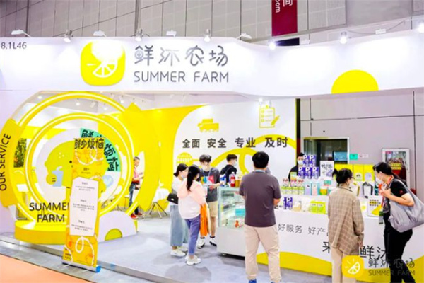 鲜沐农场烘焙加盟