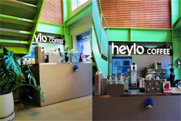 heylo coffee heylo coffee