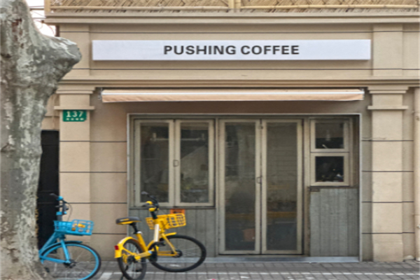 pushing coffee