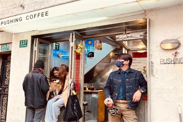 pushing coffee