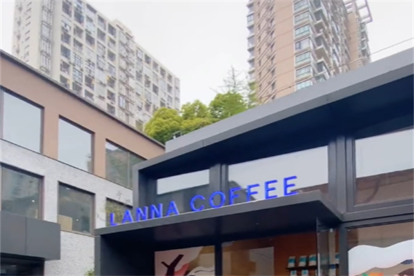 Lanna Coffee