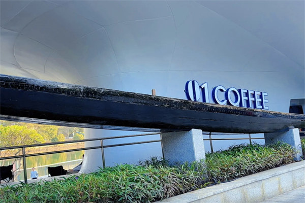 01ZIROʊONE COFFEE