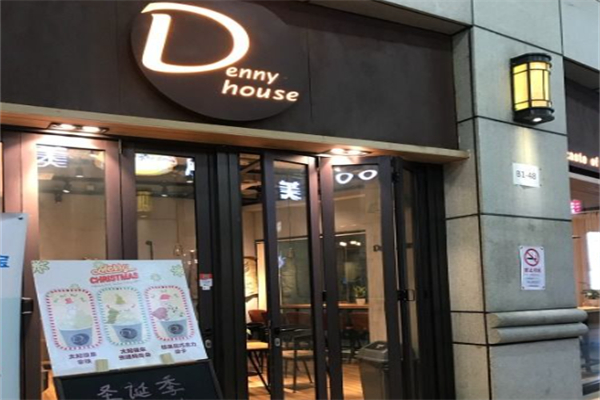 Dennyhouse Cafe