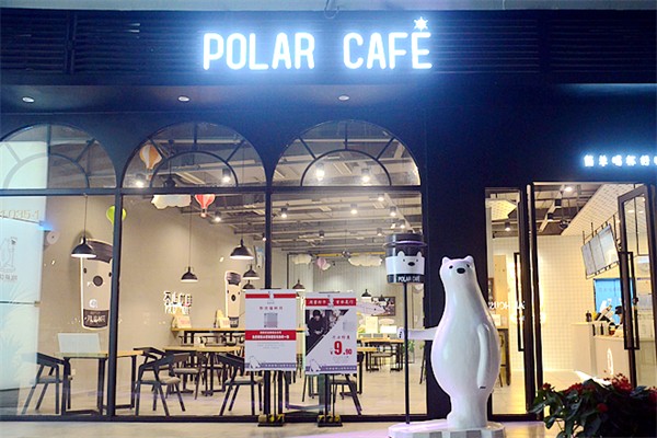 POLAR CAFE POLAR CAFE