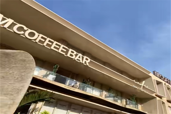 M COFFEE BAR M COFFEE BAR