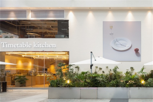 Timetable cafe