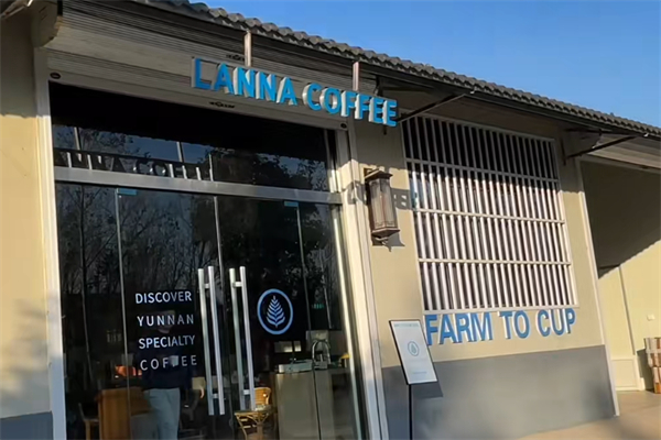 Lanna Coffee