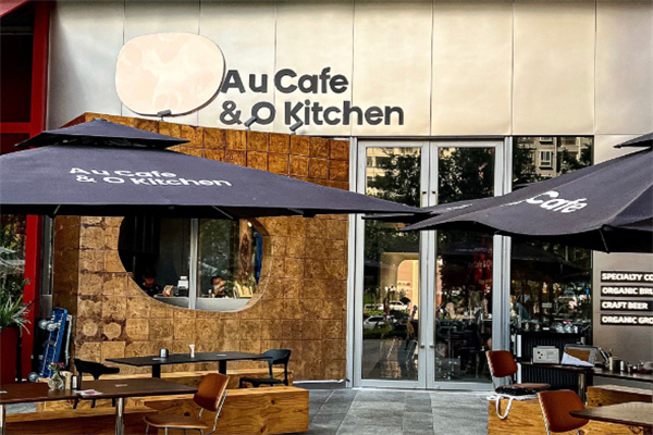 Au Cafe