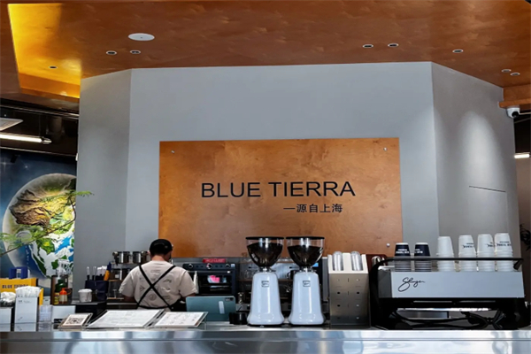 BLUE TIERRA BLUE TIERRA