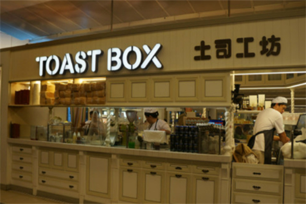 土司工坊烘焙坊 土司工坊烘焙坊