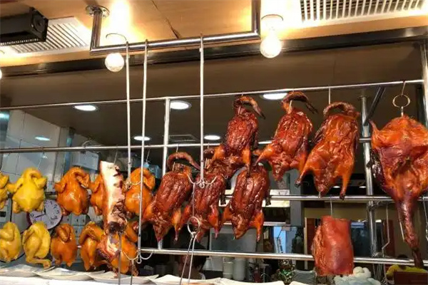 醉佳烧腊 醉佳烧腊