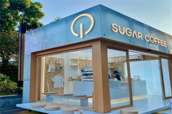 SUGARCOFFEE城市咖啡 SUGARCOFFEE城市咖啡