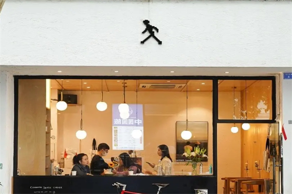 常识咖啡COMMONSENSE 常识咖啡COMMONSENSE