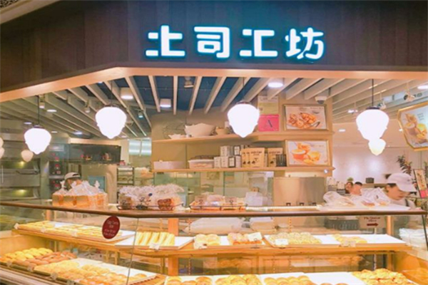 土司工坊烘焙坊 土司工坊烘焙坊