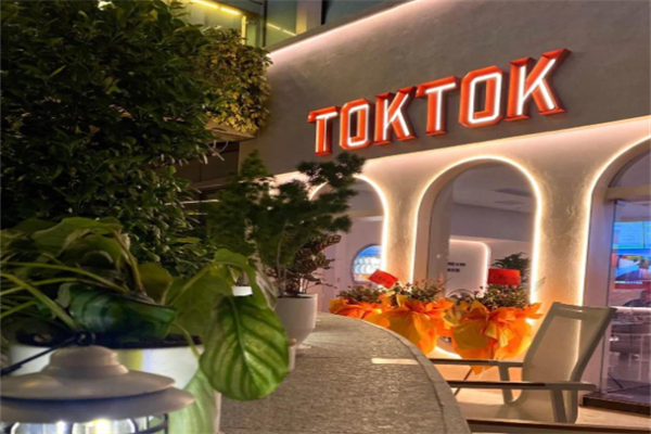 TOKTOK精酿啤酒吧·咖啡 TOKTOK精酿啤酒吧·咖啡