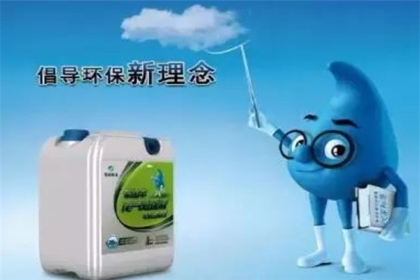 悦泰海龙车用尿素