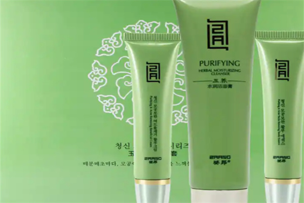 姿昂化妆品 姿昂化妆品
