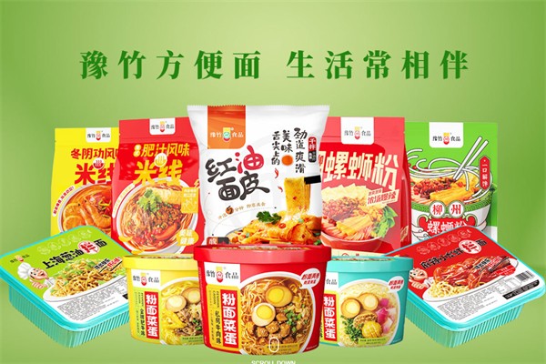 豫竹方便面 豫竹方便面