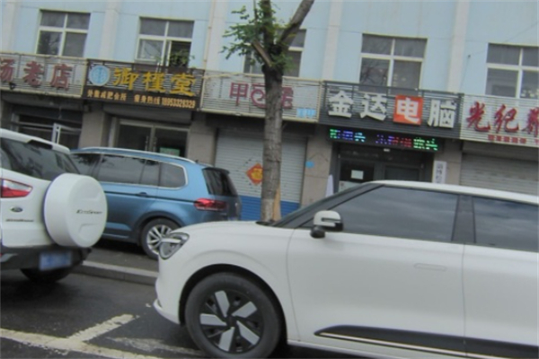 御槿堂 御槿堂