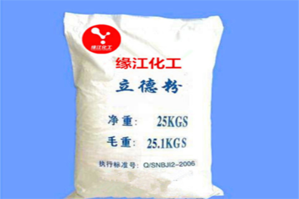 缘江涂料