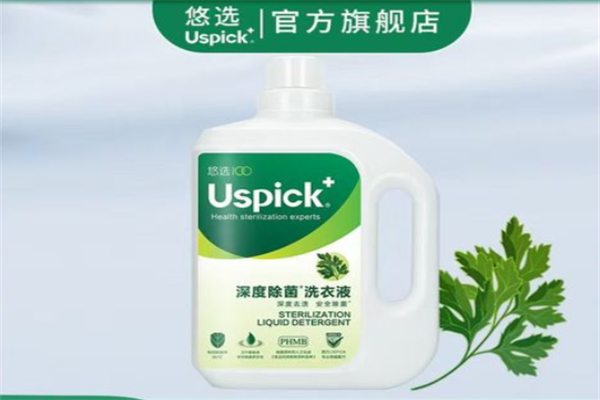悠选洗衣液 悠选洗衣液