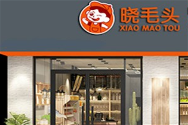 晓毛头麻辣烫 晓毛头麻辣烫