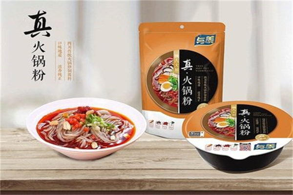 与美食品 与美食品