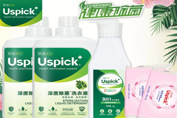 悠选洗衣液 悠选洗衣液