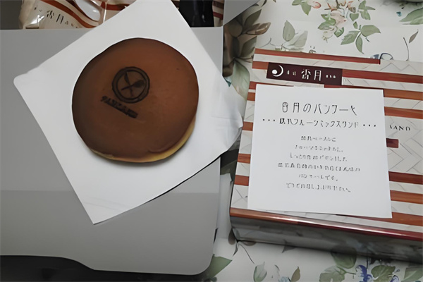 香月蛋糕加盟