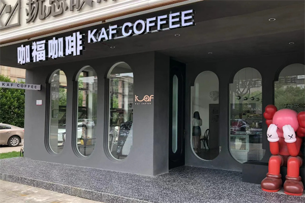 福咖咖啡