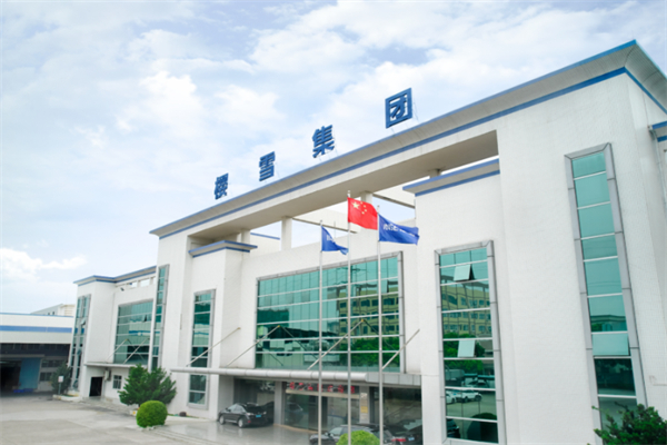 中山樱雪厨卫