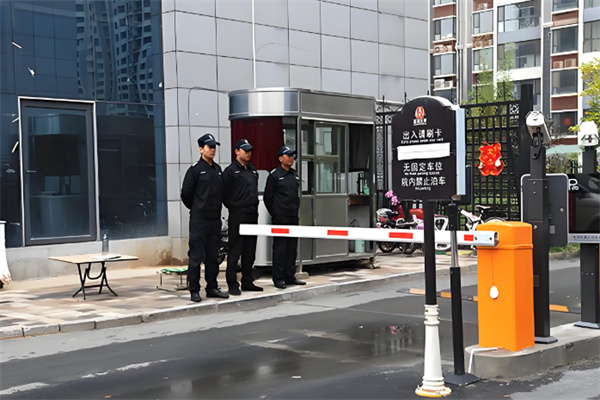 振威保安