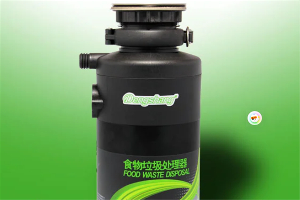 登尚厨房食物垃圾处理器