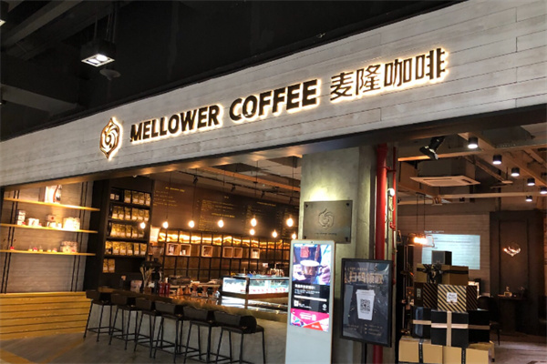 麦隆咖啡Mellower Coffee