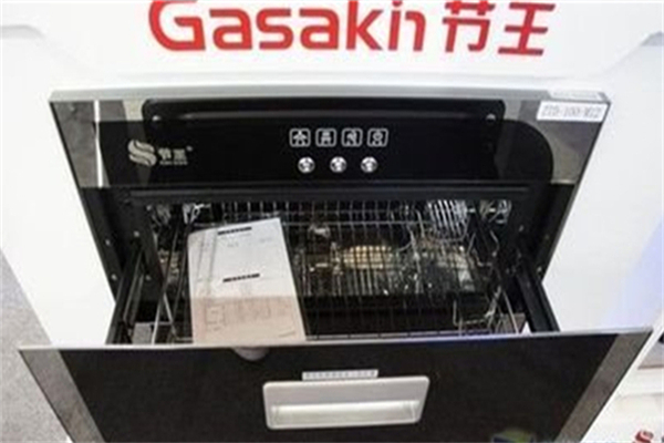 节王厨卫电器