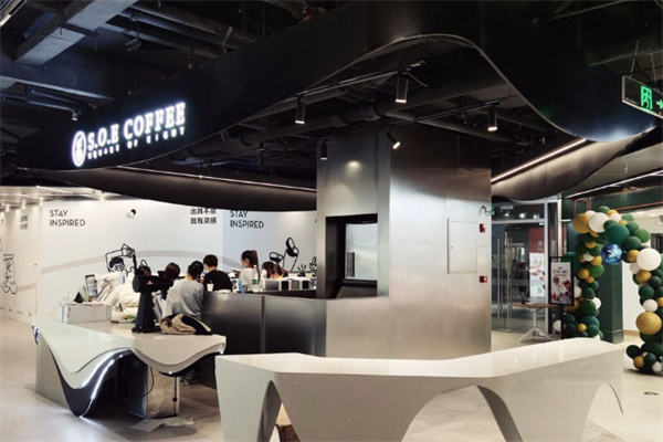 S.O.E COFFEE S.O.E COFFEE